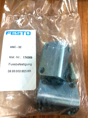 FESTO HNC Foot Mount for ISO6431 ISO15552 Cylinders 32-125mm Bore