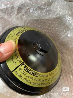 Front Rear Suspension Accumulator 49141-60020 49151-60020 49141-60010 49151-60010   Set  for TOYOTA LEXUS  LX570 LX470  URJ200 UZJ100