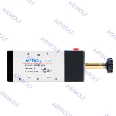 5/2 way, 5/3 way AIRTAC Aluminum 4V300 Series Electric Solenoid Valves 1/4", 3/8" with 0.15~0.8MPa Operating Pressure and Directional Control Function