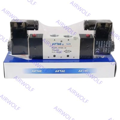 5/2 way, 5/3 way AIRTAC Aluminum 4V300 Series Electric Solenoid Valves 1/4", 3/8" with 0.15~0.8MPa Operating Pressure and Directional Control Function