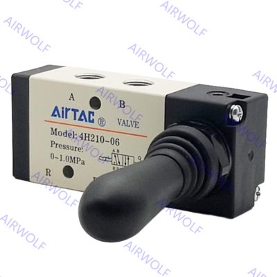 4H210-06/08, 4H230C-06/08, 4H230E-06/08 AIRTAC 4H Series 5/2 way, 5/3 way Hand Lever Valve 1/8", 1/4"