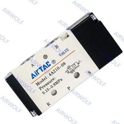 4A210-06/08, 4A220-06/08 AIRTAC 4A200Series 5/2 way Air Valve 1/8" 1/4"
