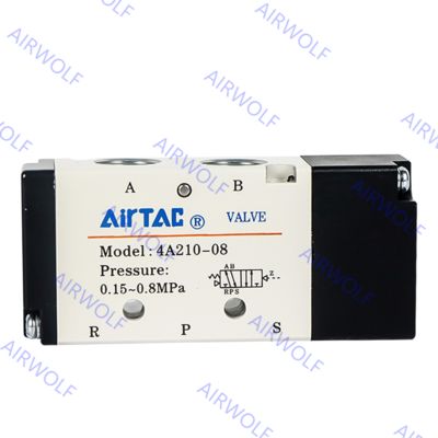 4A210-06/08, 4A220-06/08 AIRTAC 4A200Series 5/2 way Air Valve 1/8" 1/4"