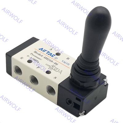 AIRTAC 4H310-08/10, 4H330C-08/10, 4H330E-08/10 4H Series 5/2 way, 5/3 way Hand Lever Valve 1/4", 3/8"